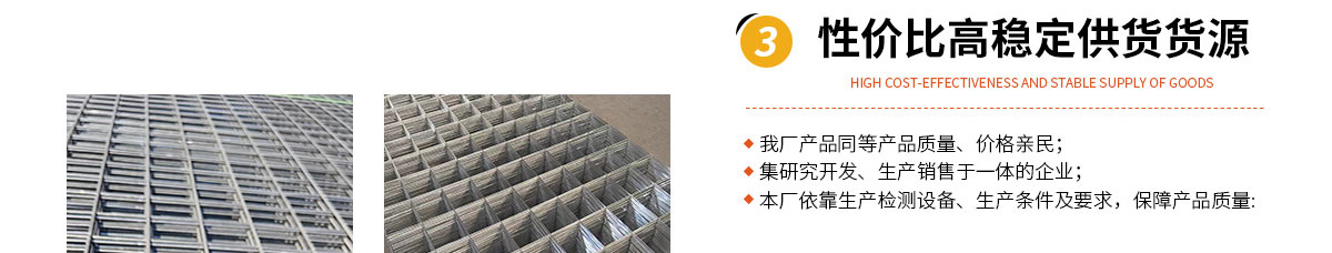 格賓網(wǎng),石籠網(wǎng),格賓網(wǎng)箱,生態(tài)格賓網(wǎng),加筋格賓網(wǎng)